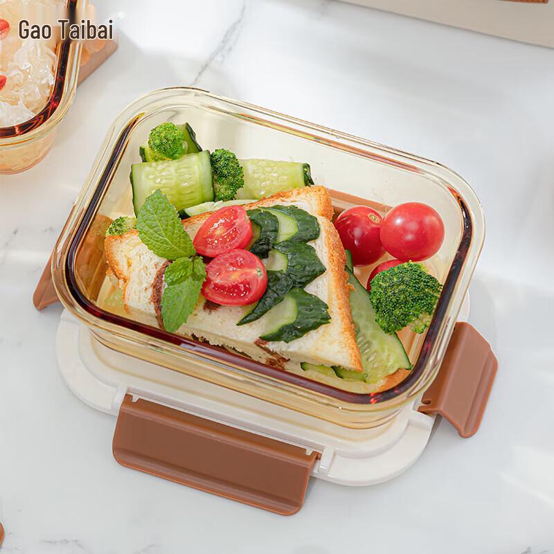 Gao Taibai Bernstein Glas Vakuum Lebensmittelbehälter Set