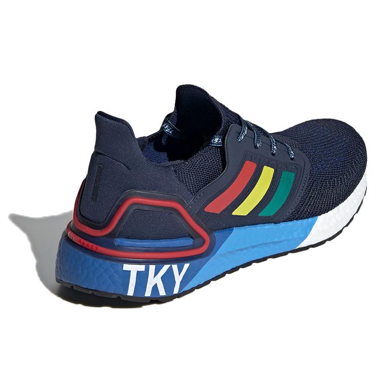 adidas UltraBoost 20 'City Pack - Tokio' FX7811