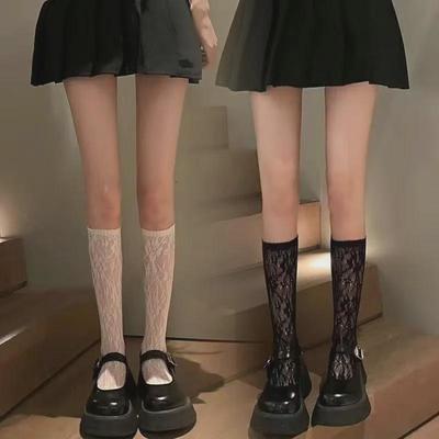 Summer Pattern Sexy Black Silk Calf Socks - Trendy, Slim, Hollow Tube Design for Girls