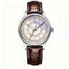 Watch Waterproof Quartz Watch Digital Scale Simple Single Calendar Men's Watch Men's Watch