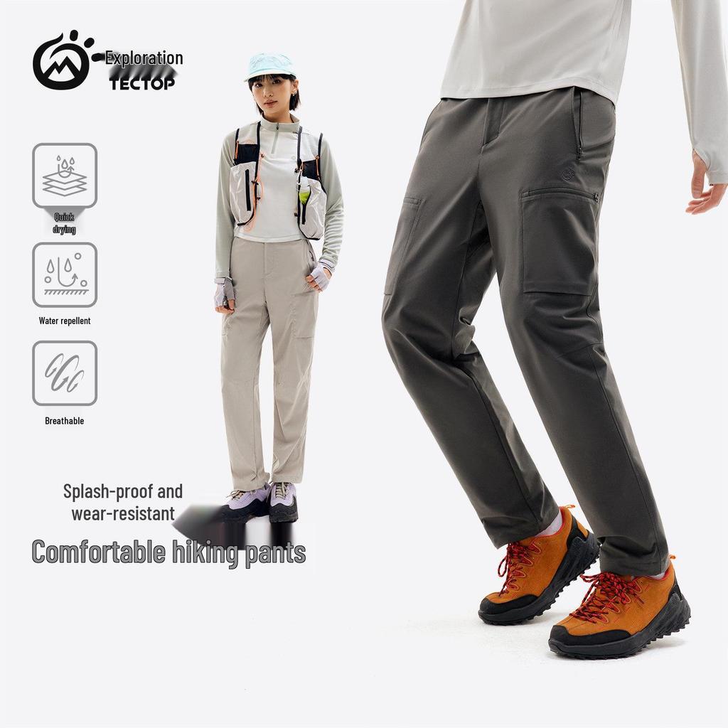 TECTOP Outdoor Water-Repellent Quick-Dry Pants for Men & Women - Breathable, Wear-Resistant Hiking & Mountaineering Long Pants