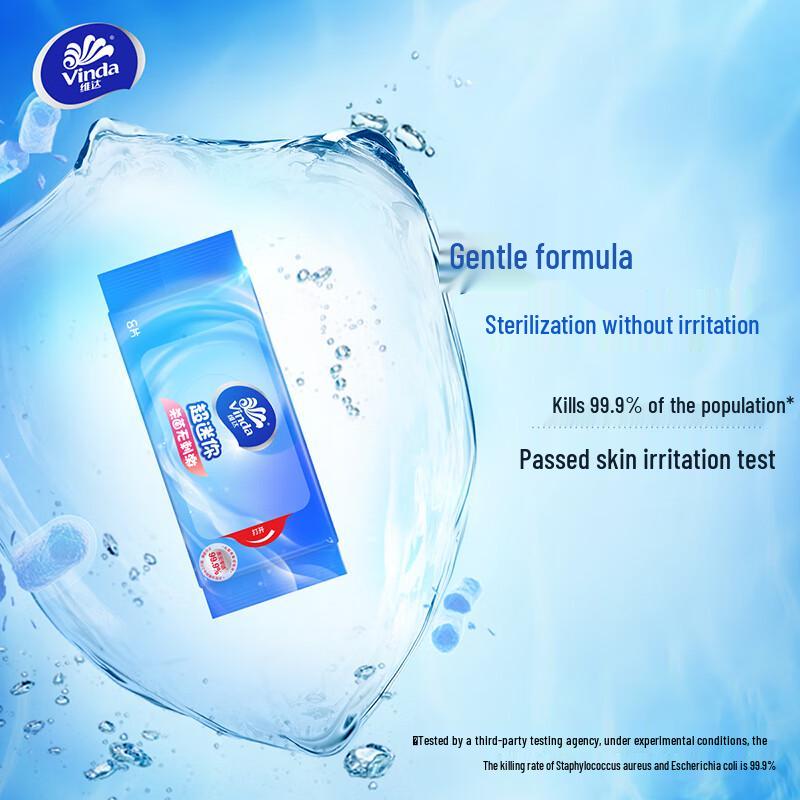 Vinda 99.9% Bactericidal Alcohol-Free Portable Wet Wipes