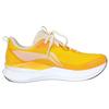 Zapatillas de Running Li Ning Red Hare 8PRO para Hombre Caña Baja Amarillas ARPV015-2