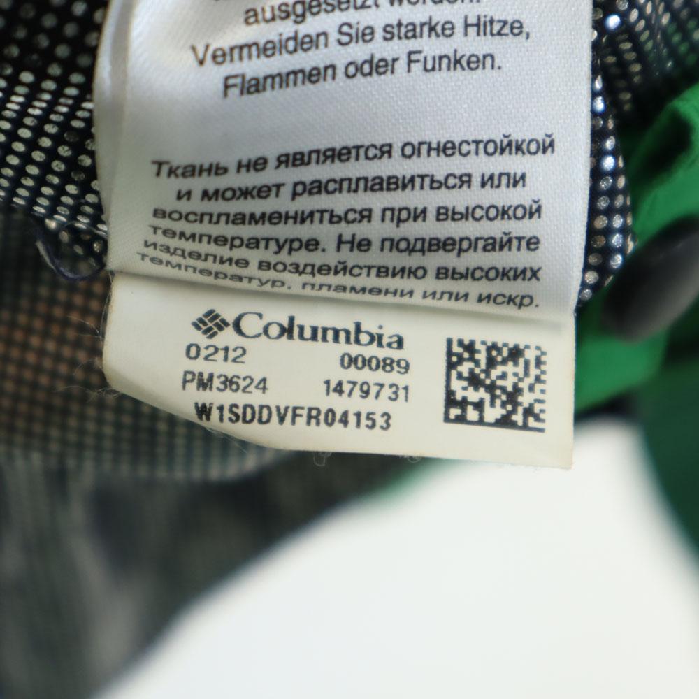 Columbia PM3624 Long Sleeve Decruz Summit Jacket S Green System Outdoors Men's Used