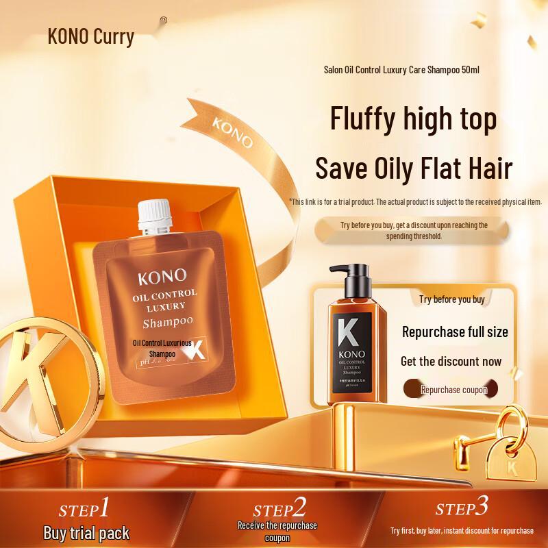 KONO Oil Control Luxury Shampoo - Travel Size 50ml