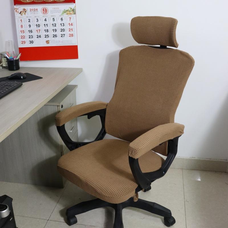 

5pcs/set Stretch Office Chair Cover Computer Chair Cover Armchair Slipcover Elastic Seat Cover for Computer Chair Seat Case 1set