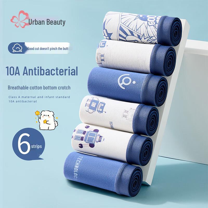 Boys  Pure Cotton Boxer Briefs 6-Pack 160