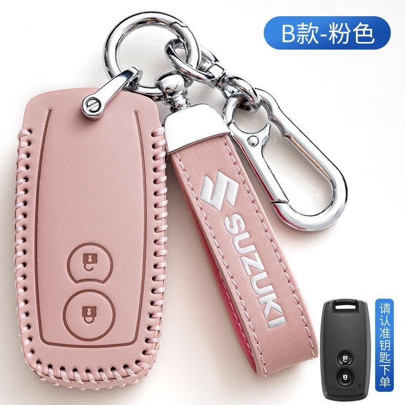 TLIN5 Leather Car Smart Key Case Cover Shell Keychain For Suzuki Baleno Ertiga Ciaz Ignis Kizashi Swift SX4 S-cross Vitars Scorss XL-7