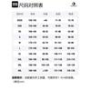 Converse Sweatshirt Men's Black 10025032-A01