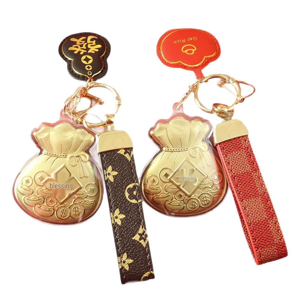 Gold Foil Pendant Keychain Charms - Lucky Bag Gifts
