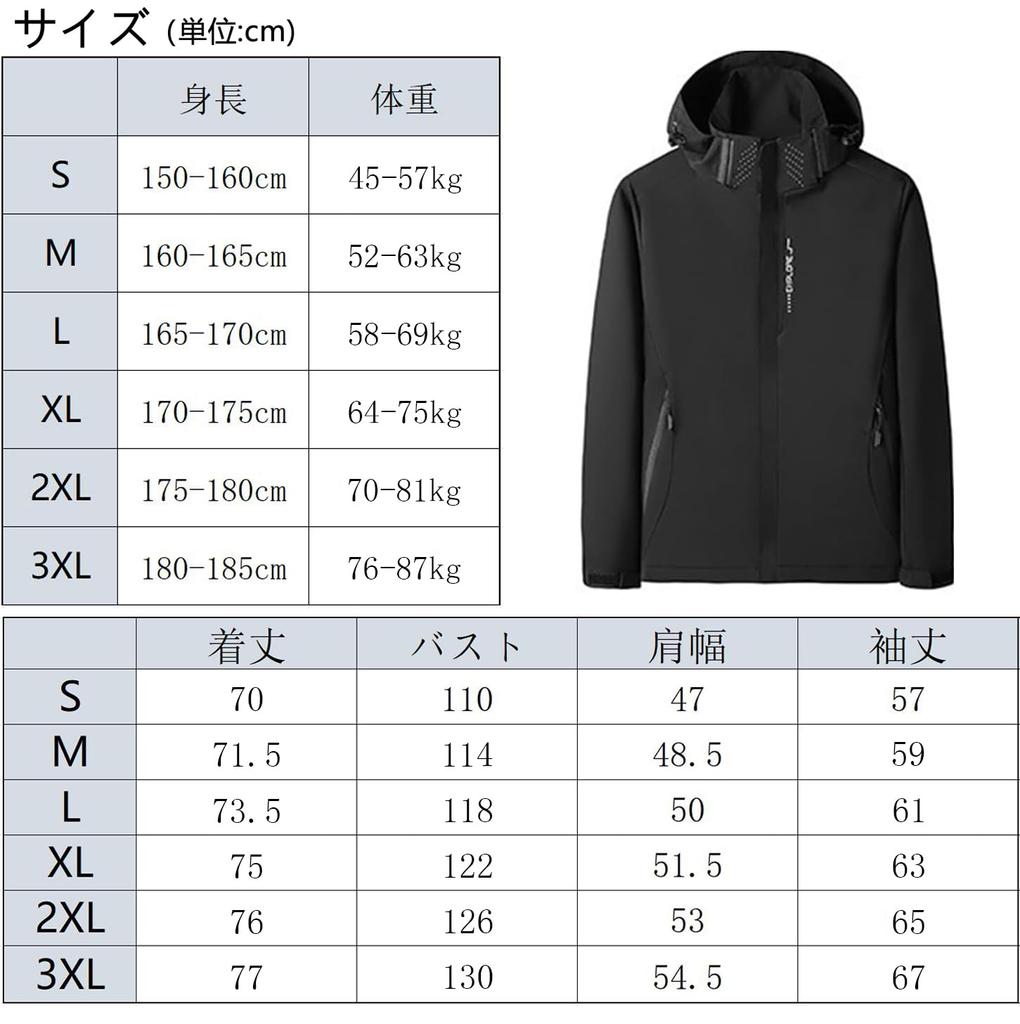 Windbreaker Jumper Jacket Mountain Parka Blouson Light Outerwear Large Size Windproof Cold Protection Waterproof Lightweight Casual Autumn Clothes