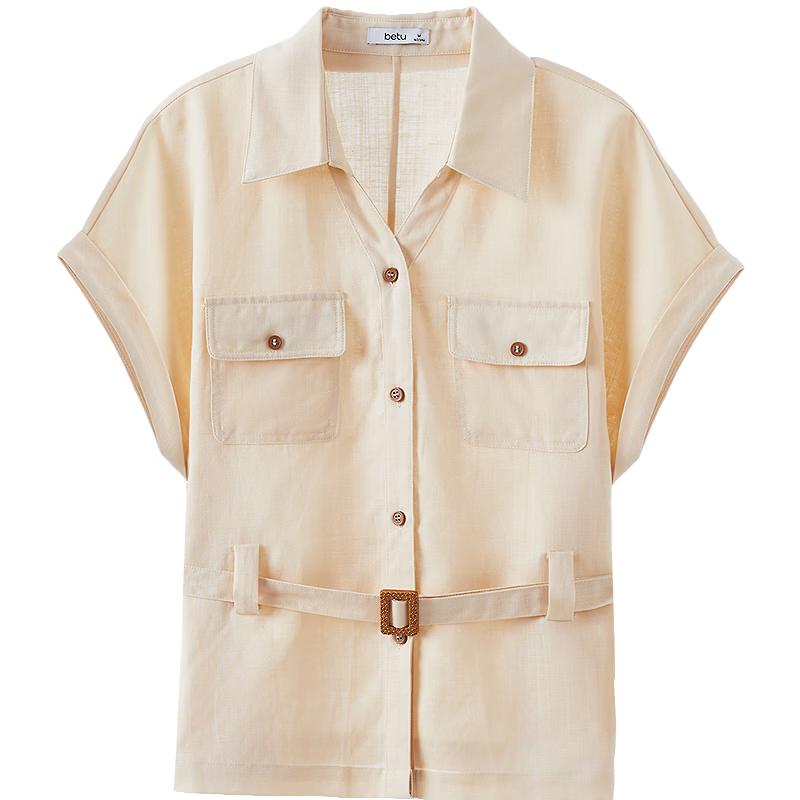 Betu Women s Lyocell Workwear Short Sleeve Shirt M