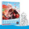Genshin Impact Coloring Forcalos 30 Drawing Genshin Impact A4 Color Cosplay Doodle Coloring Design Illustration Art Gift Book, Hand-Drawn Book, Xiao,