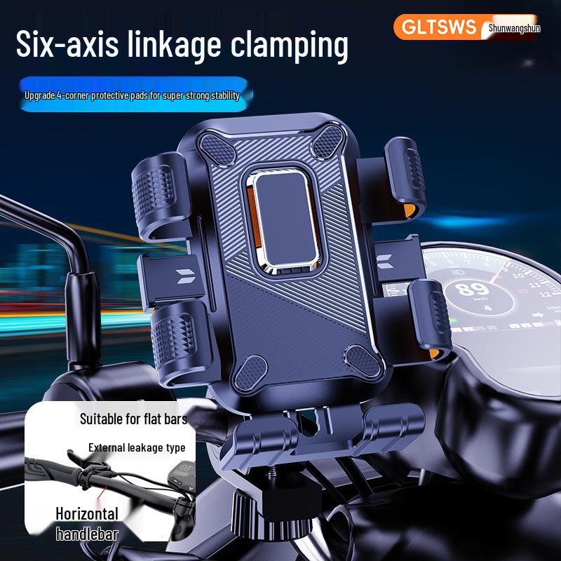 Shun Bicycle Phone Holder: Six-Claw Anti-Shake Durable Mount for Delivery Bikes