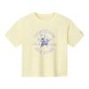 Converse Kids' Star Pattern Quick-Dry Short Sleeve T-Shirt