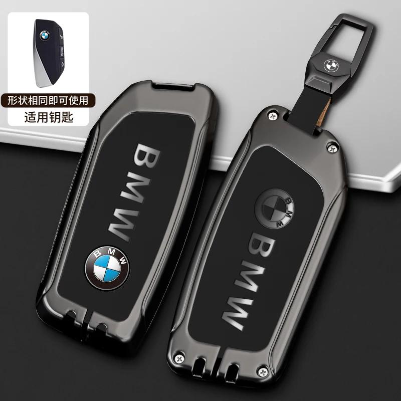 Autoaufkleber Heiß 2025 Zinklegierung Auto Fernschlüssel Hülle Tasche Schutz für BMW 5 6 7 Serie G30 G32 G60 G11 G70 G05 G18 G65 G07