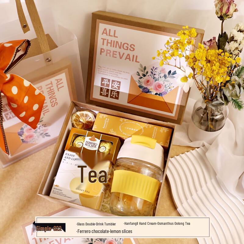 Goddess Festival Retro Gift Set