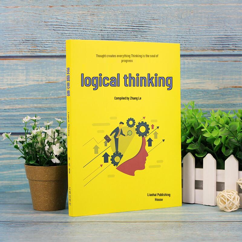 Inspiring & Educational Book Collection