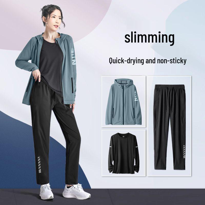 Women's Plus Size Sports Suit: New Autumn/Winter Thin Woven Running & Fitness Set