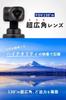 FeiyuTech Feiyu Pocket a Handheld Gimbal with a Separate 4K Smartphone Compact and Lightweight Includes Japanese Instruction Manual 2S, Compact,