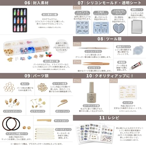 MYmama Resin Starter Kit with Free Gift Wrapping, Resin Liquid, Colorant, and Light Set for Beginners