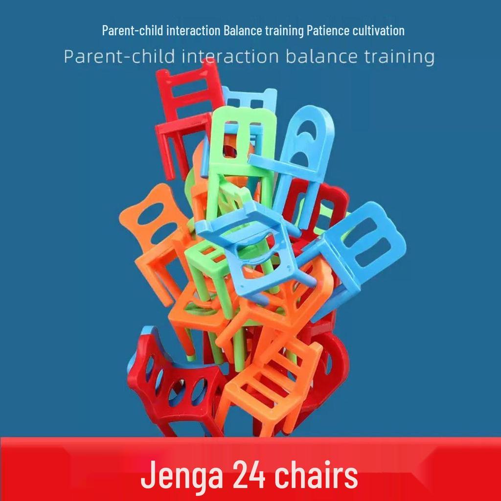 Kids' Educational Stacking Stools & Chairs Set: Interactive Parent-Child Party Game Toy