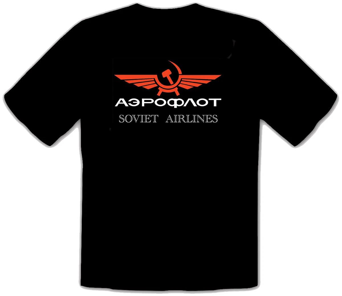 AEROFLOT SOVIET AIRLINES Russia Russia BLACK T-Shirt -292- S
