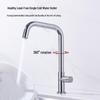 Alliance Single Cold 360° Swivel Kitchen Faucet