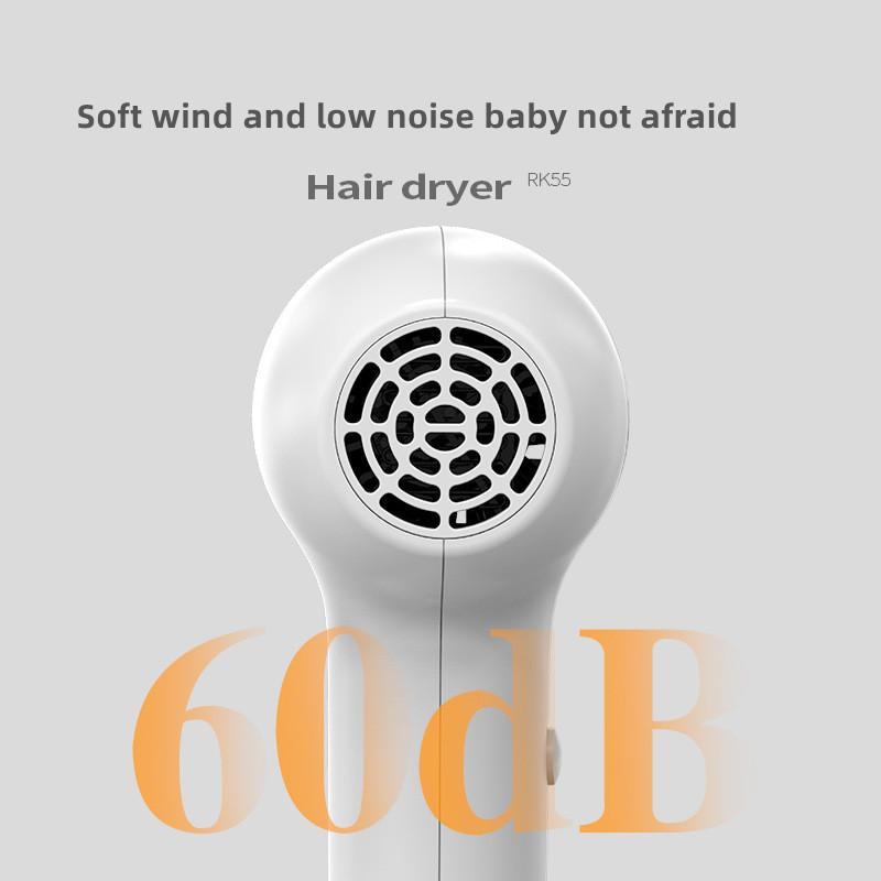 Children's Wireless Hair Dryer, Silent, Intelligent and Constant Temperature, Convenient for Children's Hair and Buttocks Blowin
