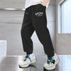 Sportliche Sweatpants mit Buchstabenaufdruck für Kinder Mode Lockere Lange Hose Jogginghose Jungen Freizeit Dünne Sporthose