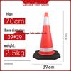 EVA Foam Reflective Traffic Safety Cone