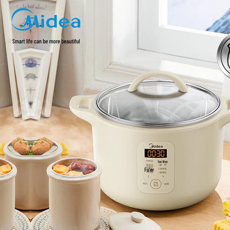 Midea 3.1L Multi-Function Electric Slow Cooker CN plug (adapter included)