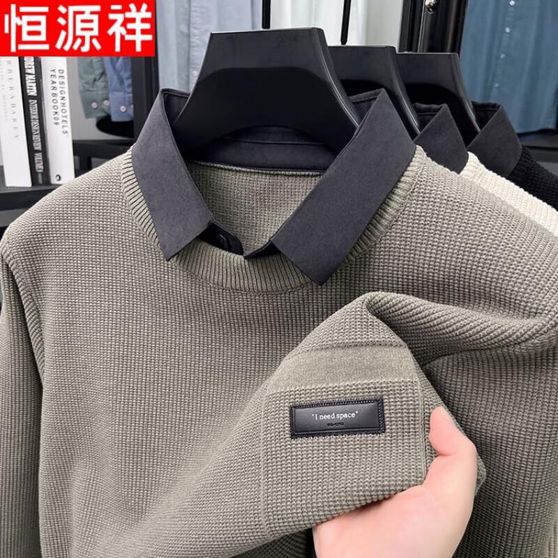 Hengyuanxiang Men's Knit Tops