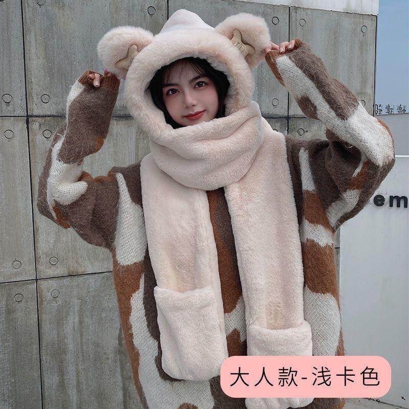 Hat women's autumn and winter versatile warm winter hat scarf integrated ear hat cute plush thickened plush hat