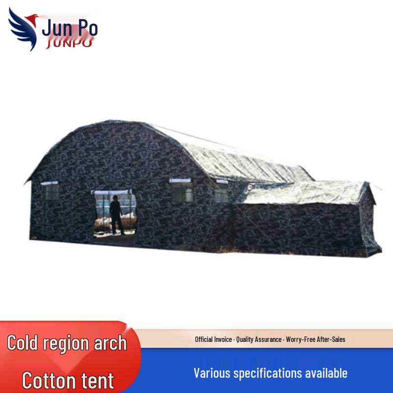Junpo Cold Region Arch Command Tent