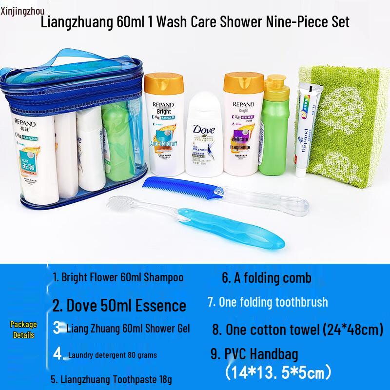 Portable Travel Toiletry Kit with 9-Piece Wash Set