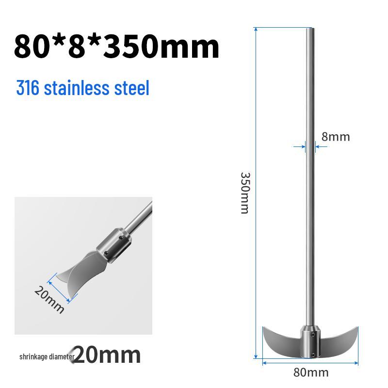Dalan Telescopic Lab Stirring Rod with Crescent Paddle Blade 80x8mm