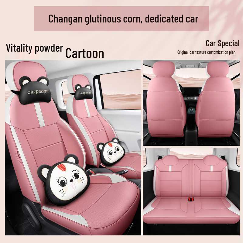 Changan Nuomi Yu Leather Car Seat Cushion - Universal Four Seasons Full Coverage