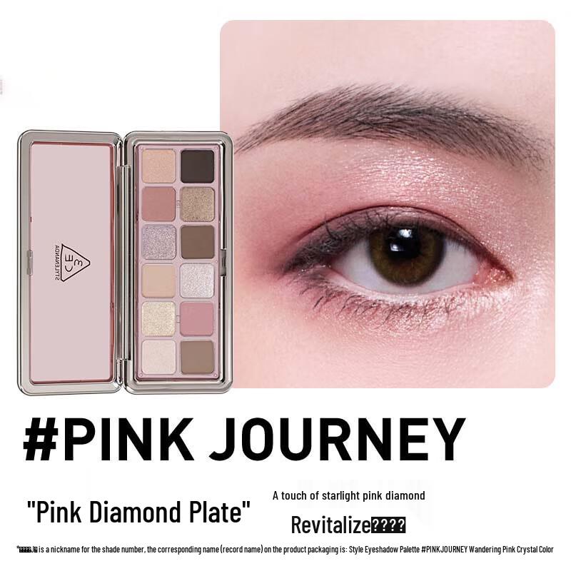 3CE 12-Color Eyeshadow Palette