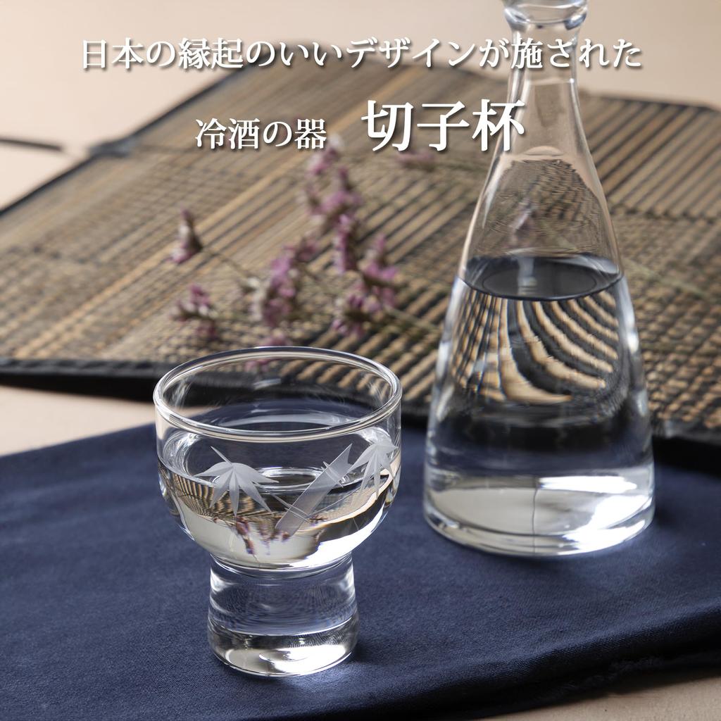 Kiriko Cup Bamboo Kiriko 70ml X 6 Piece Set 00301-75