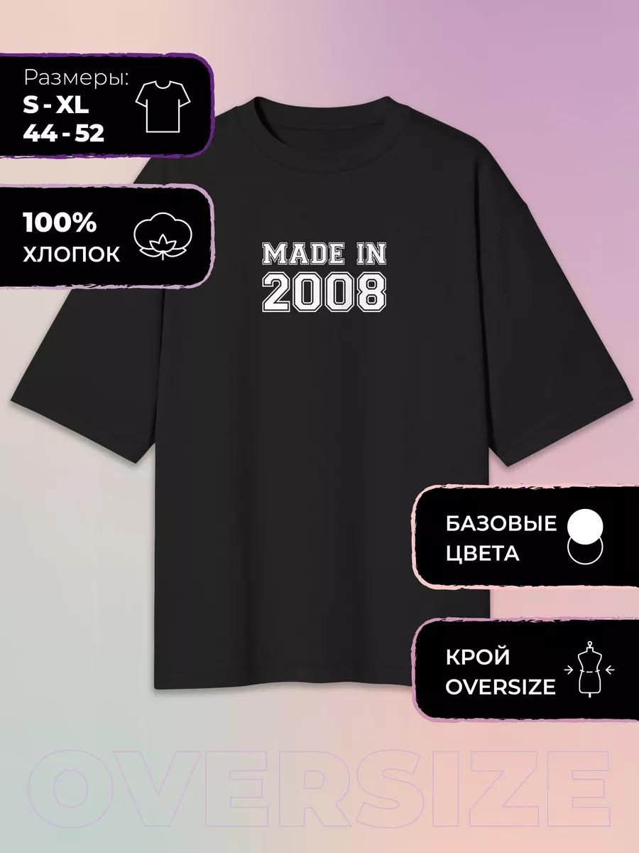 Oversized Printed T-shirt Made in 2008 3XL