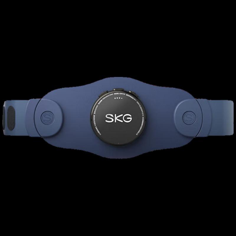 SKG K3-2 Smart Heating Waist Massager