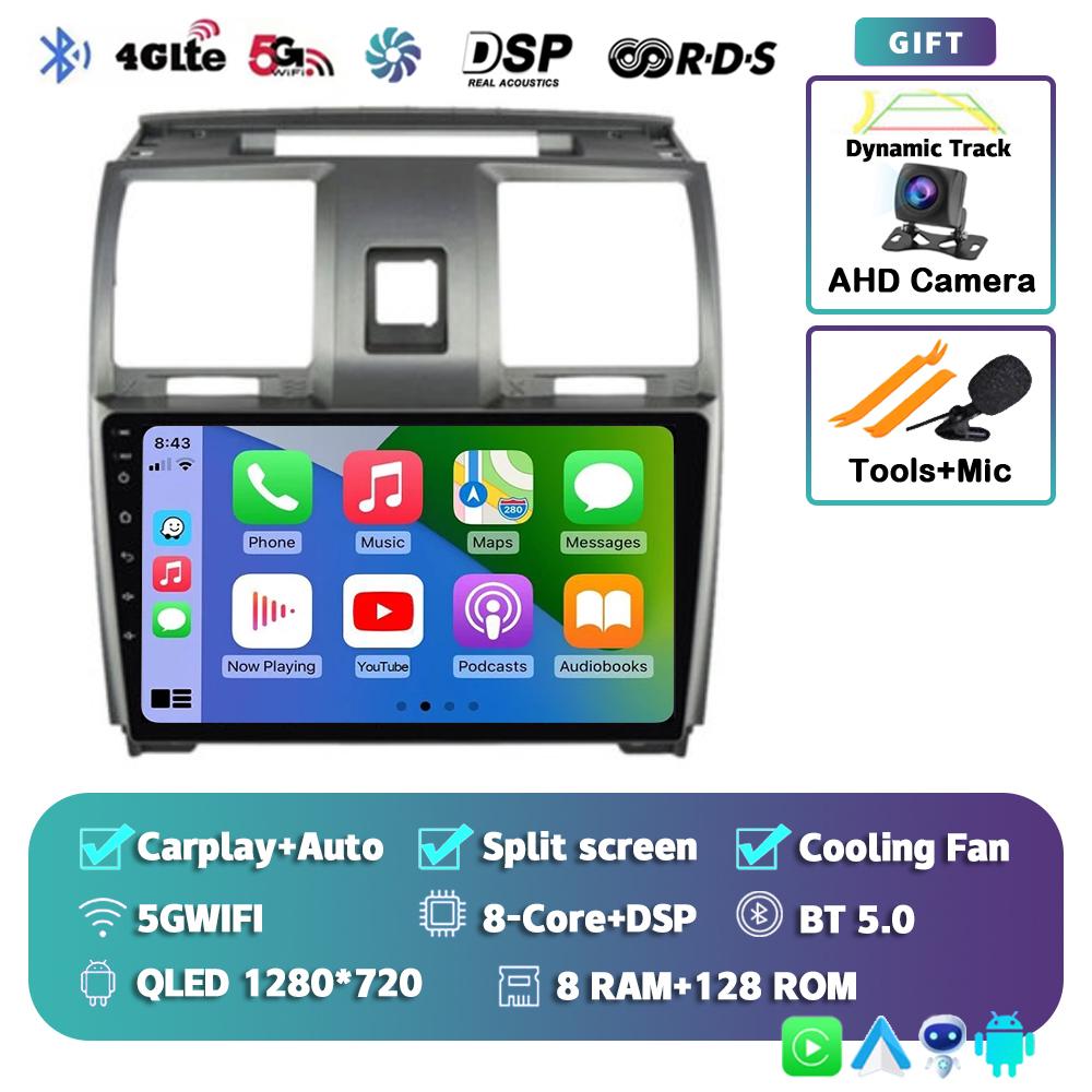 Android 14 Wireless CarPlay Auto Car Radio for UAZ Patriot 2012-2016 4G+WIFI Multimedia Video Player GPS 2din Autoradio Stereo