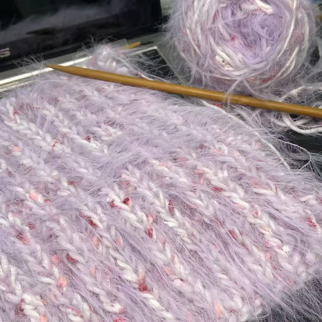 NEEMOY 50g Colorful Novel Yarn,Mixed Color Feather Yarn,Blending Knitted Scarves Bags,Special,Decorating Fluffy Crocheting