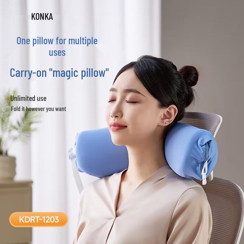 

KONKA Foldable Neck Heating Massager Pad