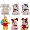 New Cartoon Animal Plush Toys: Chimpanzee, Mouse, Bear, Husky 4" Bag Charms.