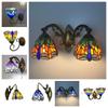 Tiffany LED Wall Light: Dragonfly Design for Bathroom, Bedroom, Hallway, or Balcony