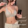 Seamless Wireless Bra: Enhances Small Bust, Slims Waist, Anti-Sag, Cartoon Design, Beautiful Back