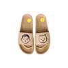 New Balance Noritake X  200 Series Collaboration Trendy Sports Slippers Light Brown Men Slippers SMF200NS