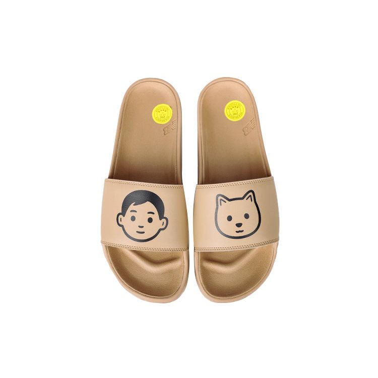 New Balance Noritake X  200 Series Collaboration Trendy Sports Slippers Light Brown Men Slippers SMF200NS